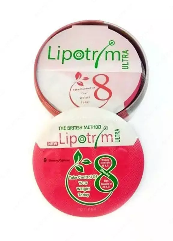 Липотрим ультра Lipotrim ultra капсулы для похудения 36 шт