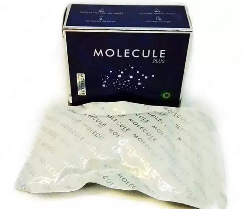 Molecule (Молекула, капсулы для похудения) 40 шт