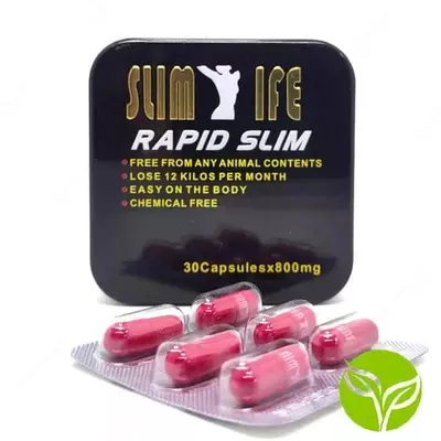 Капсулы для похудения "Rapid Slim" (Рапид Слим) Slim Life Усиленная формула 30 капсул 800 мг. металлический