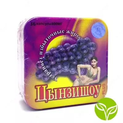 Капсулы для похудения Цынзишоу plus 36 капсул 800 мг.
