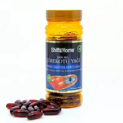 Масло черного тмина Shiffa Home