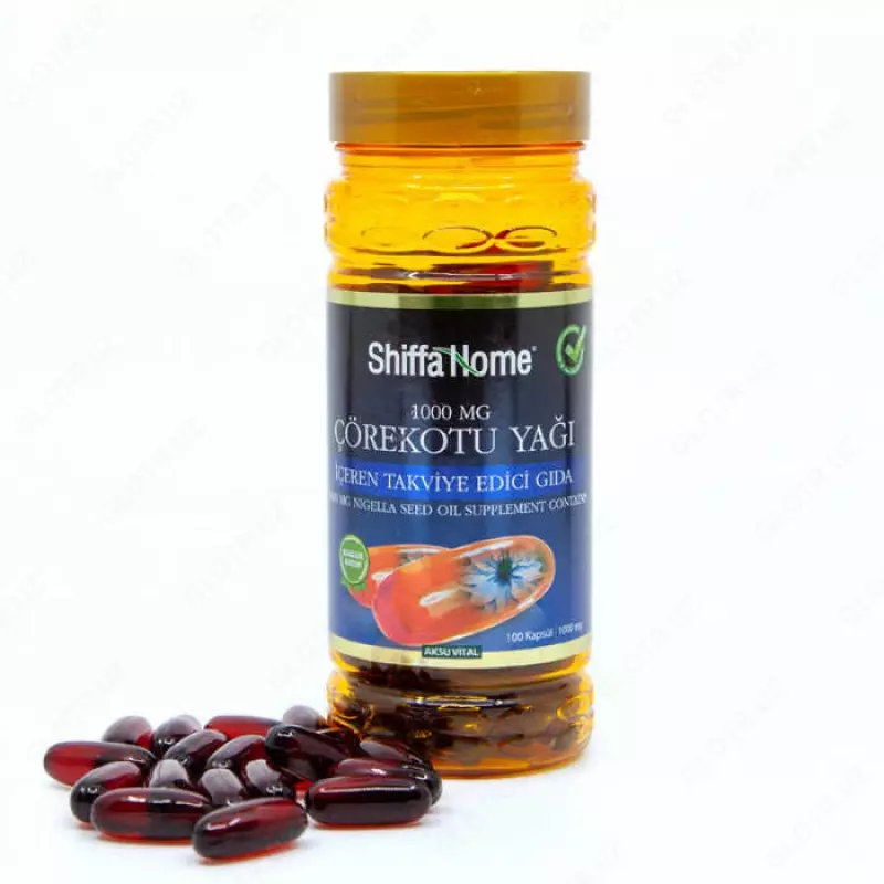 Масло черного тмина Shiffa Home