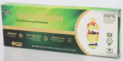 Фито-свечи вагинальные Shifa Organic