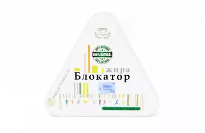 Yog 'blokatori, metall qadoqlash (36 kapsula)