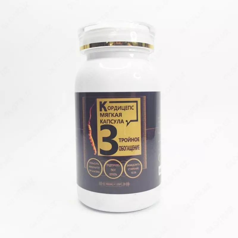 Кордицепс китайский в капсулах