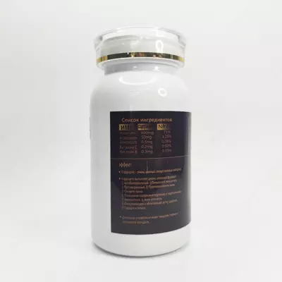 Кордицепс китайский в капсулах