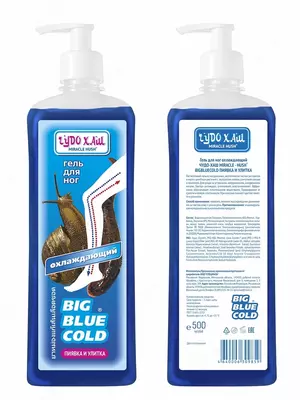 Гель для ног Чудо-хаш Big Blue Cold