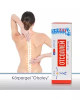 Гель для тела "Отсоллей"