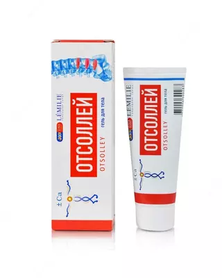 Natural skin CC-tonal kremi