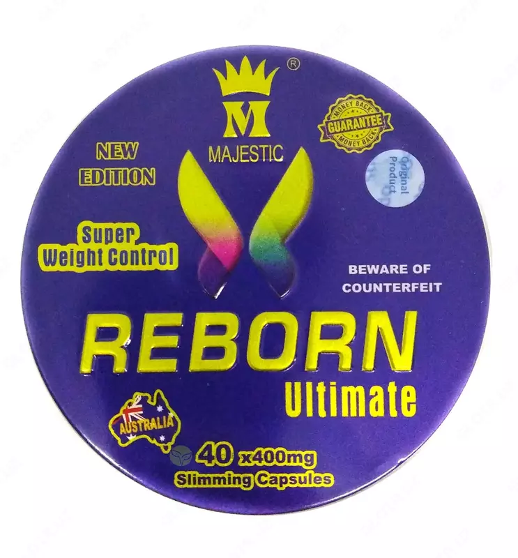 Капсулы для похудения "Reborn" 40 капсул