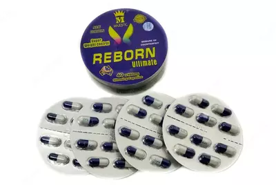 Капсулы для похудения "Reborn" 40 капсул