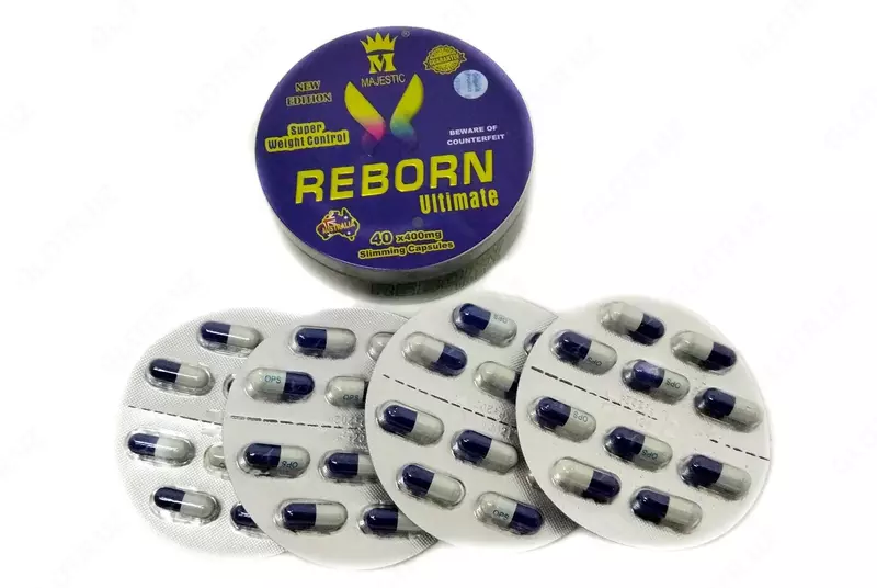 Капсулы для похудения "Reborn" 40 капсул