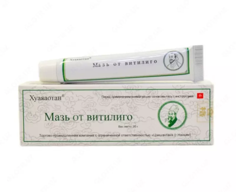 Хуаяаотан Мазь от витилиго