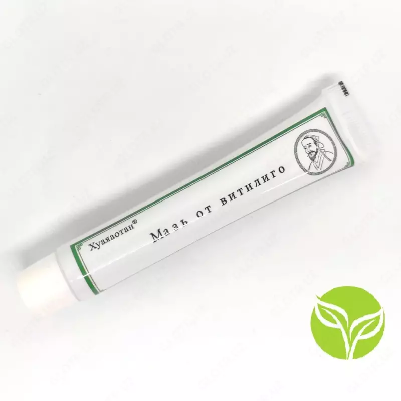 Хуаяаотан Мазь от витилиго