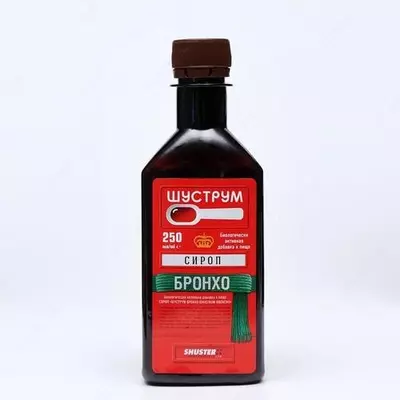 Sirop Shustrum-Broncho sovuqqa qarshi 250 ml
