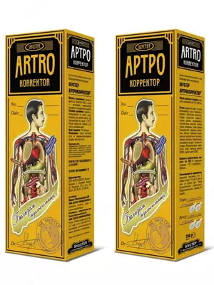 АРТРО корректор бальзам безалкогольный