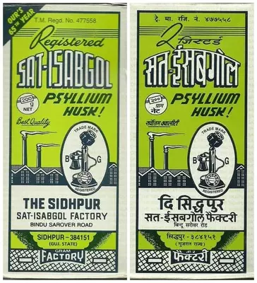 Ovqat hazm qilishni yaxshilaydigan Sat Isabgol