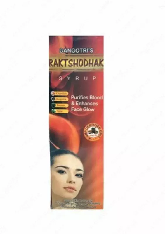 Сироп RAKT SHODHAK SUROP 200мл