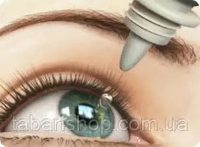 Глазные капли ITONE eye drops