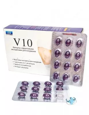 Zaiflashtiruvchi V10 kapsulalari