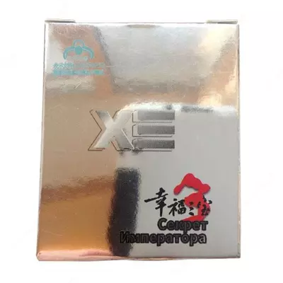 Секрет Императора - средство для повышения силы и выносливости 8 шт.