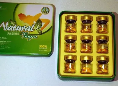 Natural Vigra Натуральная Вигра возбуждающие таблетки для женщин 27шт