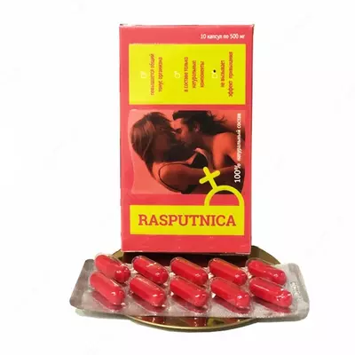 Распутница - возбудитель для женщин быстрого действия 10 шт