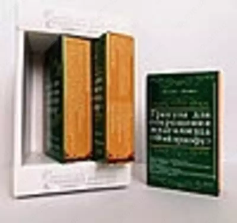 Фэйэрдофу - гранула для сокращения влагалища 6 шт