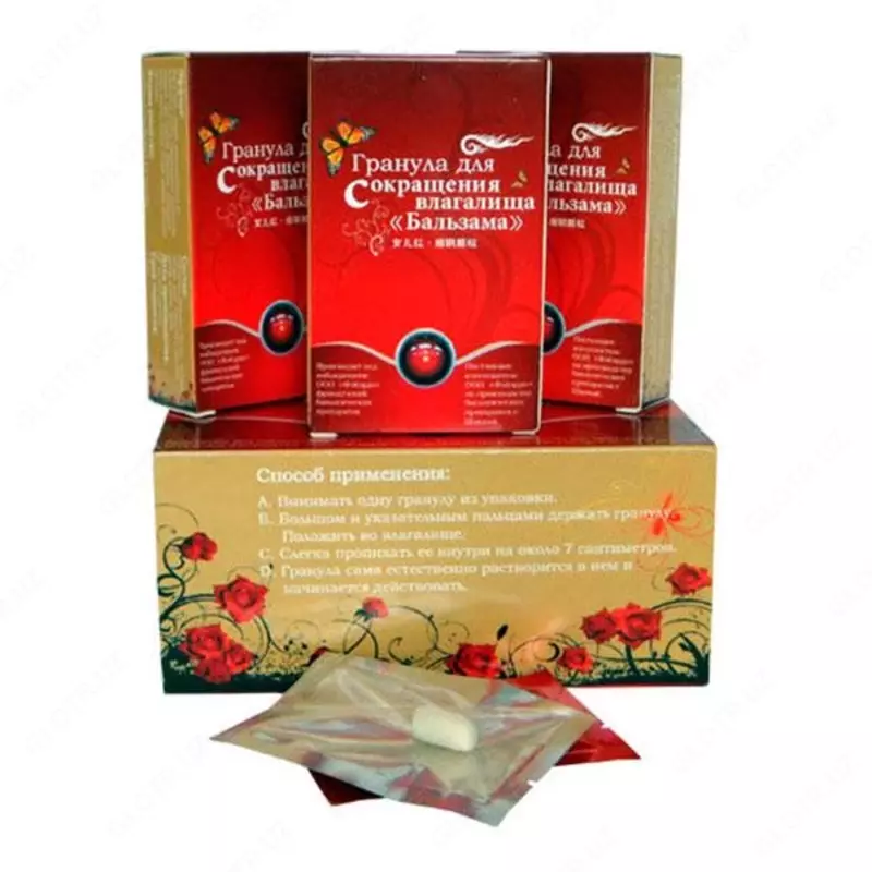 Гранула для сокращения влагалища "Бальзама" - для усиления сексуальных ощущений 6 шт
