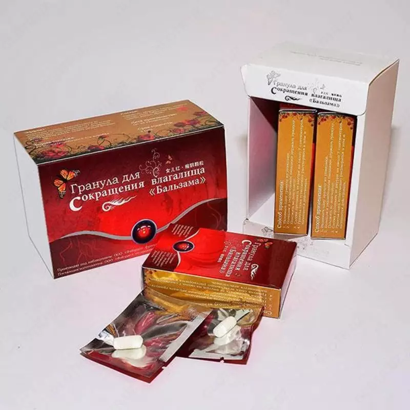 Гранула для сокращения влагалища "Бальзама" - для усиления сексуальных ощущений 6 шт