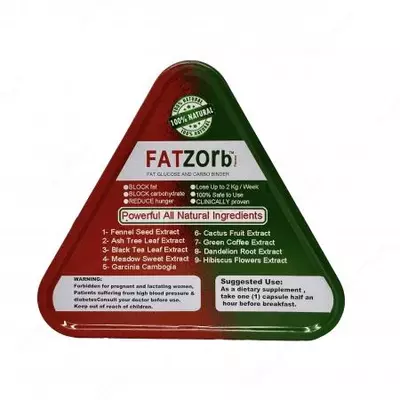 Фатзорб (Fatzorb) капсулы для похудения