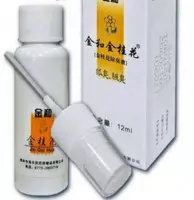  Спрей от пота и неприятного запаха Jin Gui Hua. - 