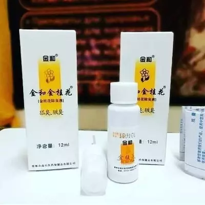 Спрей от пота и неприятного запаха Jin Gui Hua.