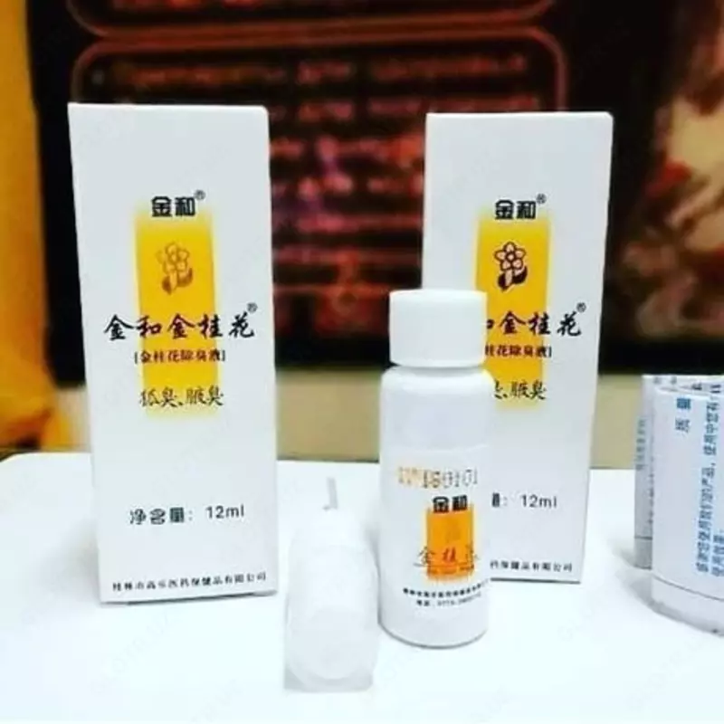   Спрей от пота и неприятного запаха Jin Gui Hua.