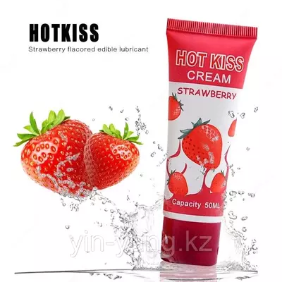 Крем-лубрикант HOT KISS «Горячий поцелуй» со вкусом клубники, 100 мл.