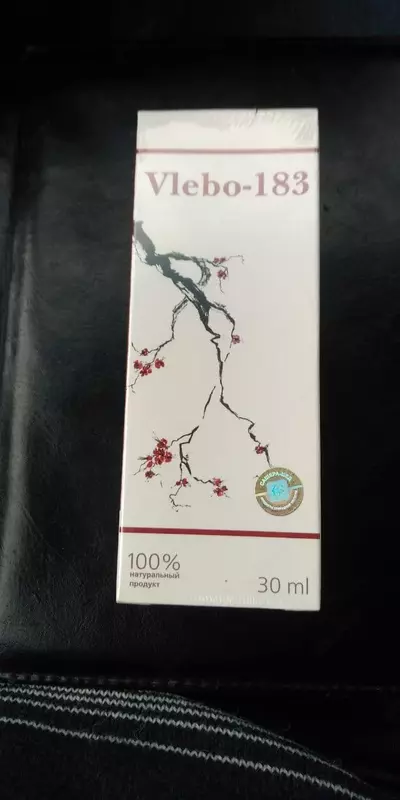 Vlebo-183 крем от варикоза
