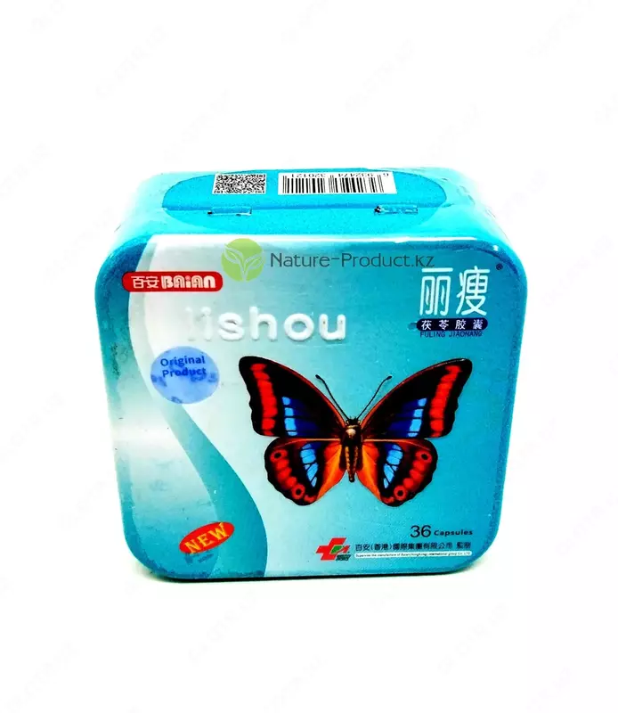 Лишоу ( Lishou ) - Капсулы для похудения 36 капсул квадрат