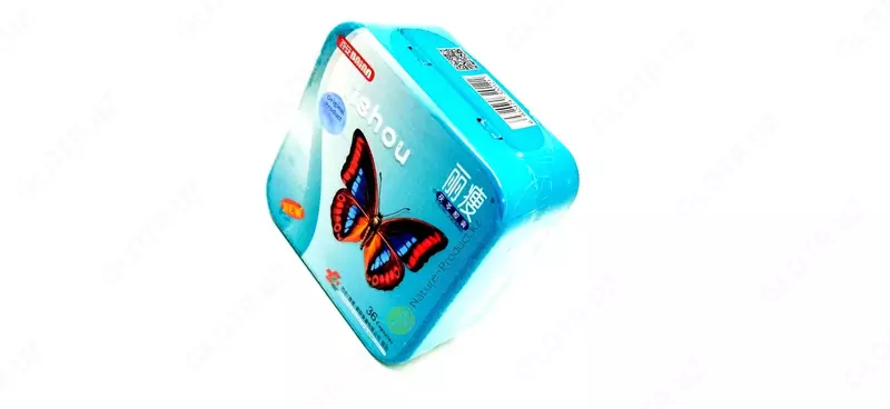  Лишоу ( Lishou ) - Капсулы для похудения 36 капсул квадрат - 