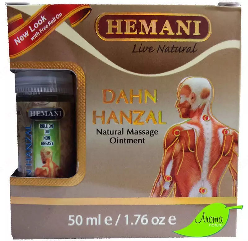 ЛЕЧЕБНАЯ МАЗЬ С КОЛОКВИНТОМ (ХАНЗАЛОМ) DAHN HANZAL HEMANI 50 ГР.