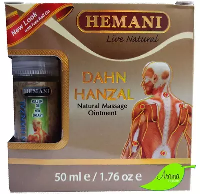 ЛЕЧЕБНАЯ МАЗЬ С КОЛОКВИНТОМ (ХАНЗАЛОМ) DAHN HANZAL HEMANI 50 ГР.