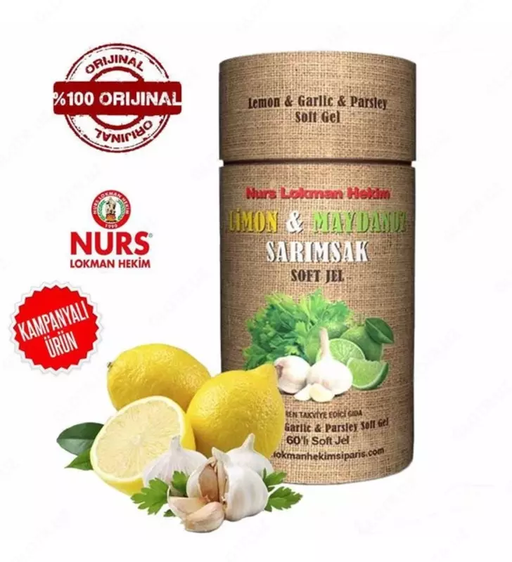 Нурс Локман Хеким Пищевая добавка, содержащая масло лимона