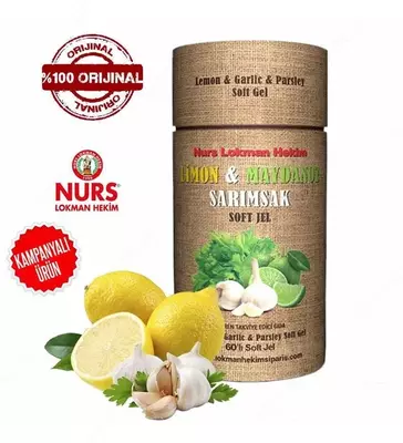 Нурс Локман Хеким Пищевая добавка, содержащая масло лимона