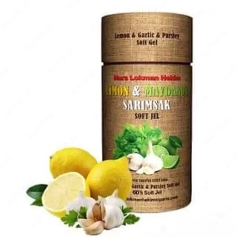 Нурс Локман Хеким Пищевая добавка, содержащая масло лимона