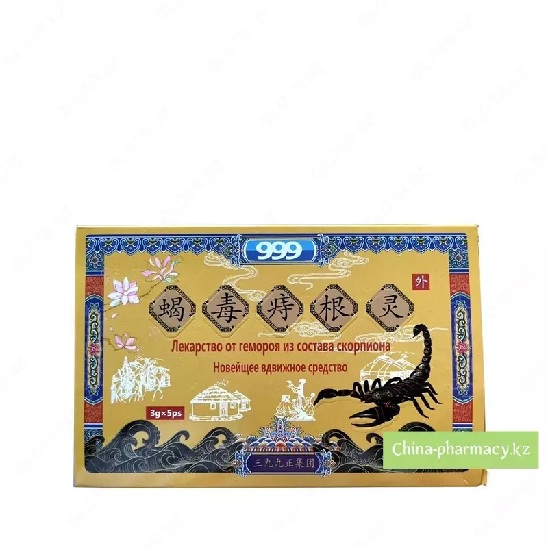 Gemorroydan o'simlik jeli bilan shpritslar "Scorpion 999", 5 dona