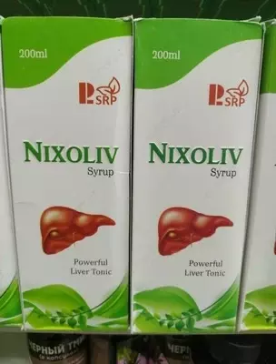Nixoliv syrup Мощный тоник для печени