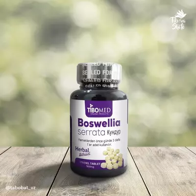 Тибомед Кундур таблеткаси в Ташкенте