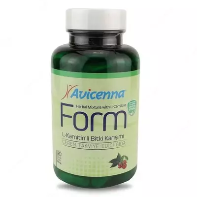 Форма Авиценна, для идеального веса, Халяль в Ташкенте