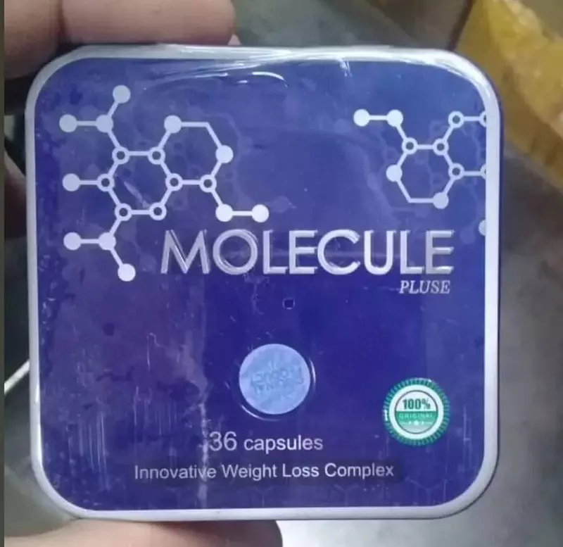 Molecule (Молекула, капсулы для похудения) 40 шт