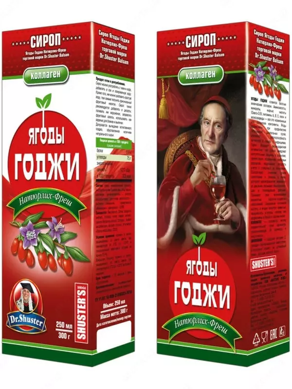 Шустерс Фудс / Ягоды годжи Сироп Натюрлих-Фреш Dr.Shuster Balsam 250 мл