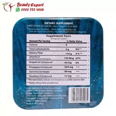 Таблетки для похудения B-fit natural slimming kapsula